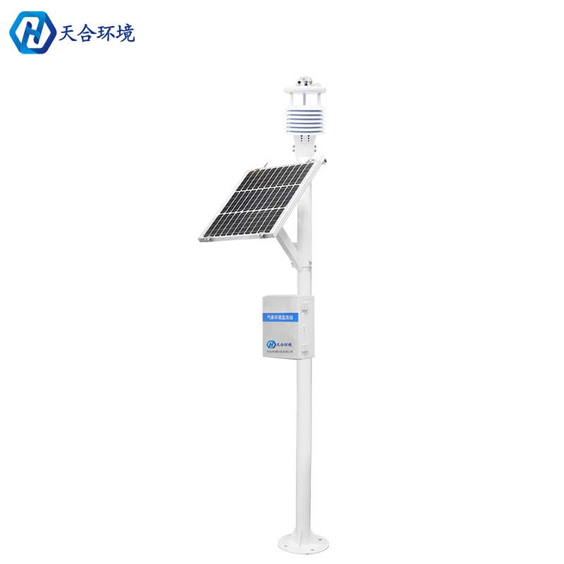 全自動小型氣象站設備哪個廠家好？
